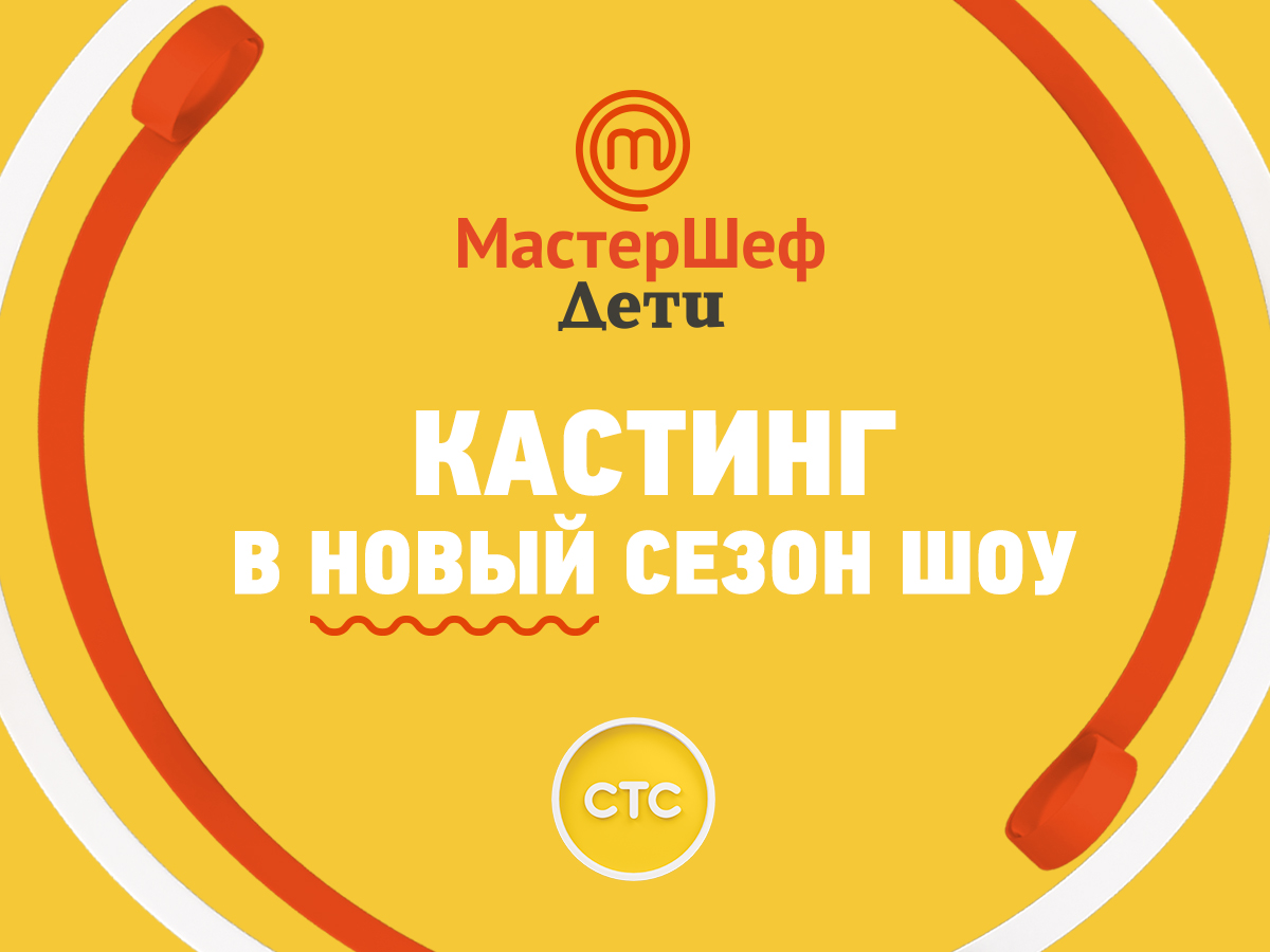 дети на кастинге в порно фото 82