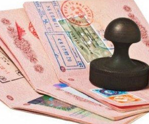 Специалист визового центра Специалист визового центра