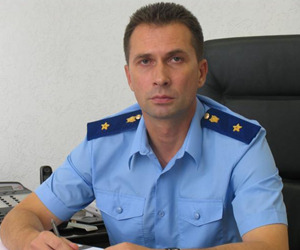 Следователь Следователь