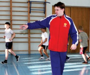 Физра Физра