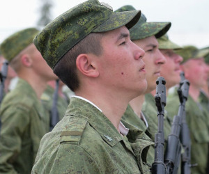 Военный Военный