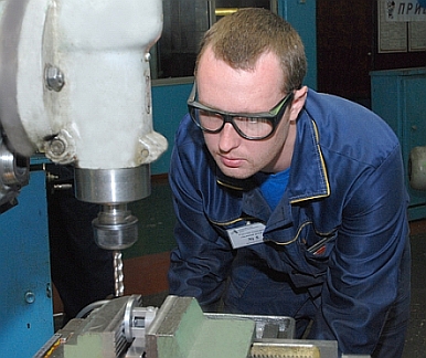 Фрезеровщик Фрезеровщик