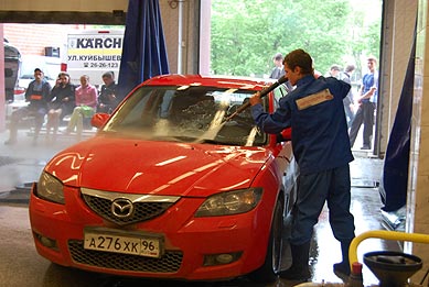 Автомойщик Автомойщик