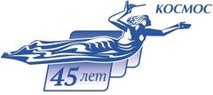 Киноконцертный театр Космос