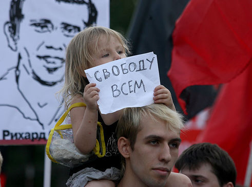 http://www.uralstudent.ru/images/news/27.07.2012/svobodu_vsem.jpg